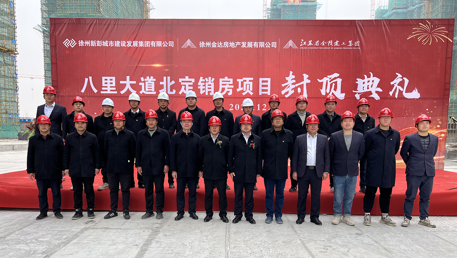 1699858426848309.jpg 圖片2.jpg